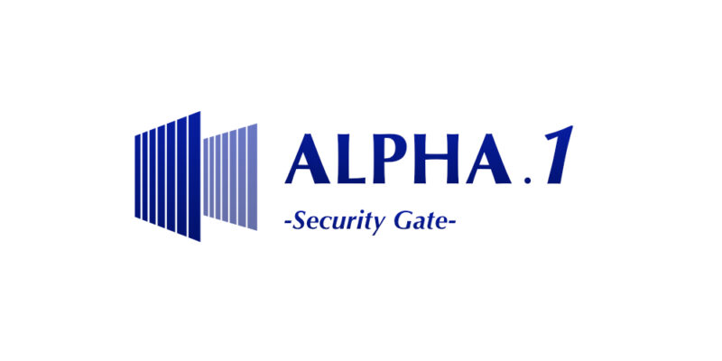 ALPHA.1　パターンB